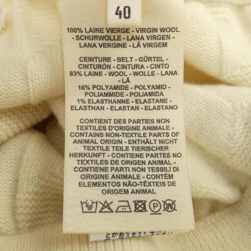 【Mã giảm giá】Quần HERMES 652653