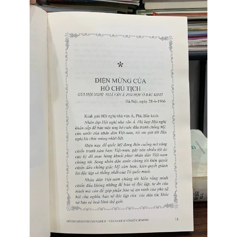 Hồ Chí Minh với văn nghệ sĩ – Văn nghệ sĩ với Hồ Chí Minh (Tập 3) – (NXB Lao Động) 592578