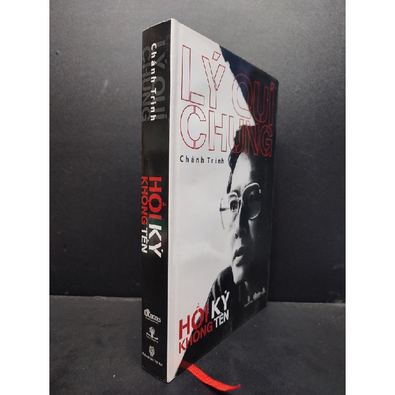Hồi Ký Không Tên bìa cứng mới 80% ố nhẹ 2012 HCM1906 Lí Quý Chung Chánh Trinh SÁCH VĂN HỌC 504459