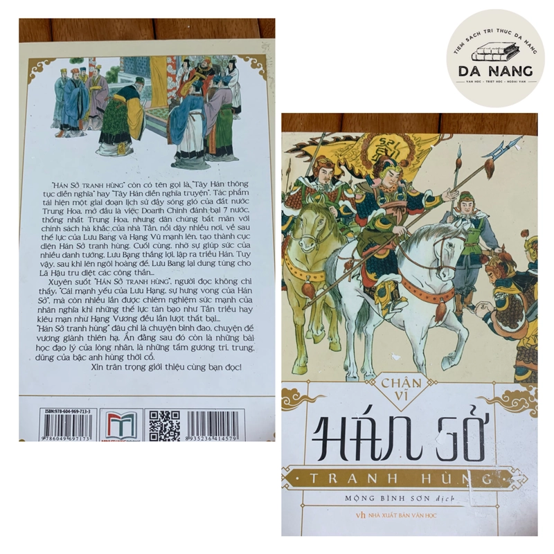 Hán sở tranh hùng 533799