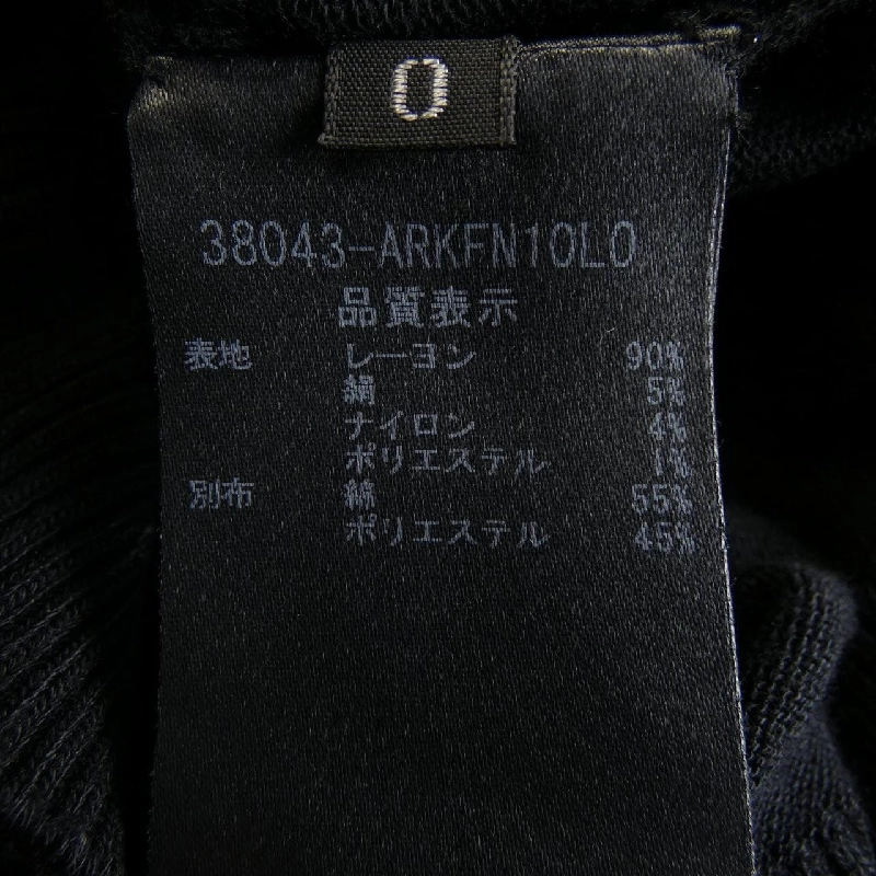 Áo len ADEAM 635675