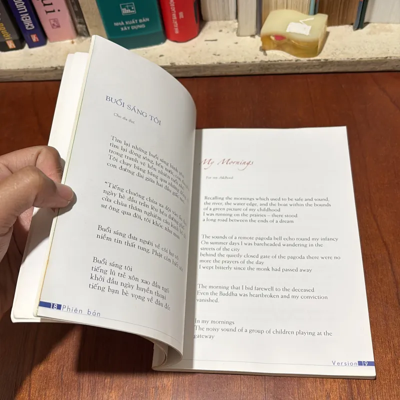 [Có Chữ Ký Tác Giả] - II Thơ: Phiên Bản Version - Bùi Thanh Tuấn - 2008 781574