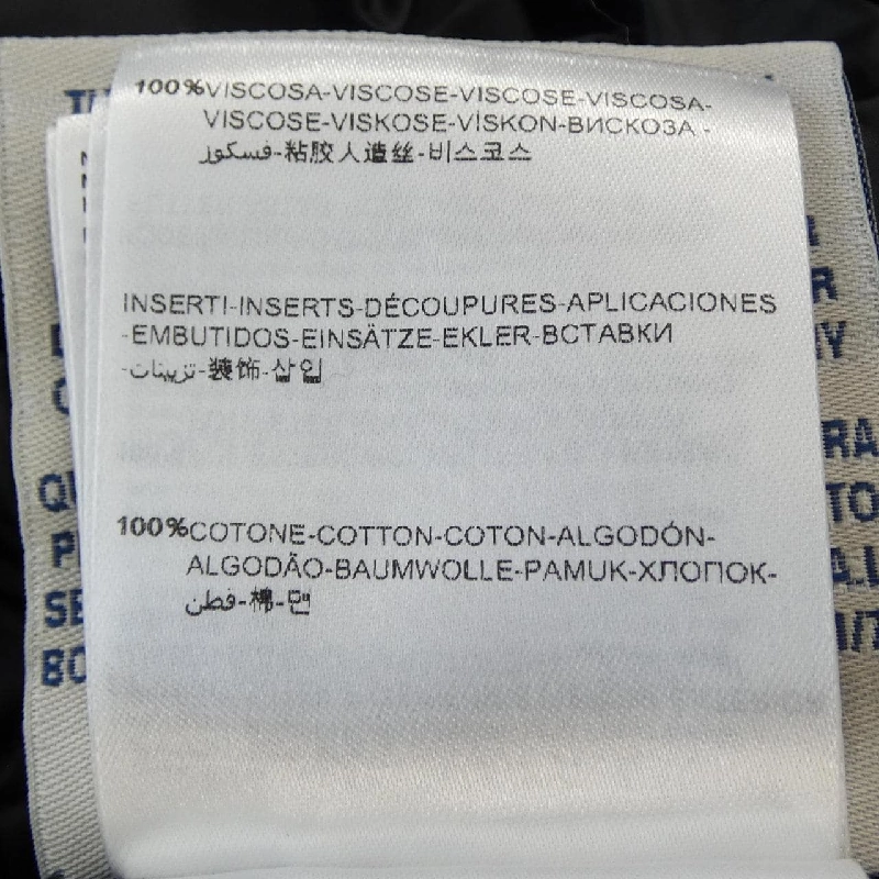 Áo khoác lông vũ MONCLER S SHUN 632168