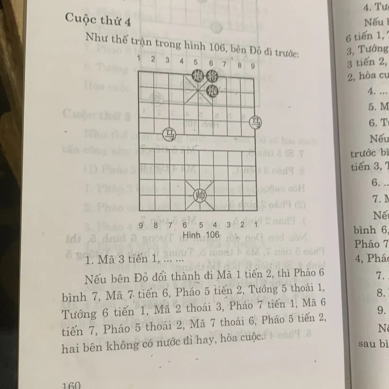 Cờ tướng tàn cuộc song xe, Văn Thái-Hải Bình biên soạn 697402