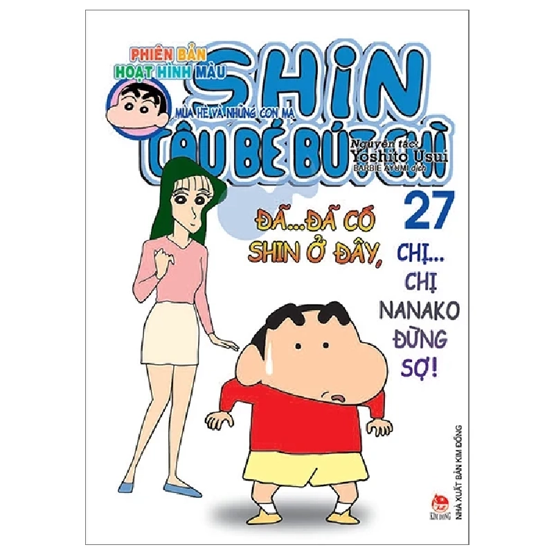 Shin - Cậu Bé Bút Chì - Phiên Bản Hoạt Hình Màu - Tập 27: Mùa Hè Và Những Con Ma - Yoshito Usui 304459