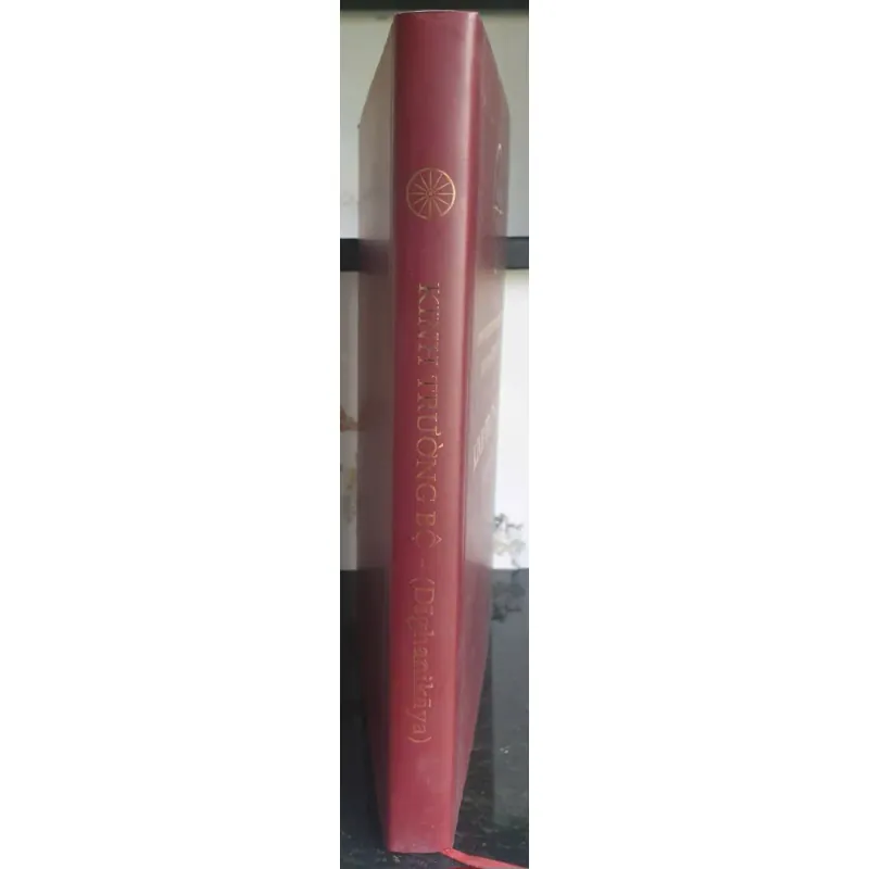 Kinh Trường Bộ 700820