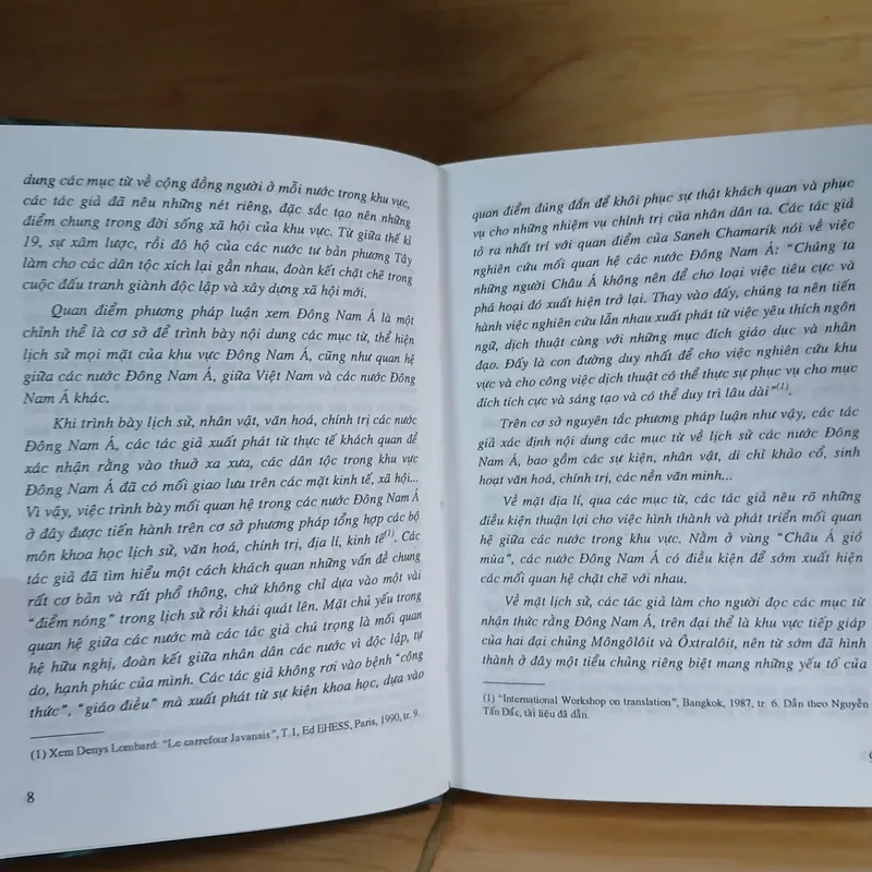 Từ Điển Lịch Sử - Chính Trị - Văn Hóa Đông Nam Á (GS, TS Phan Ngọc Liên chủ biên) 723283
