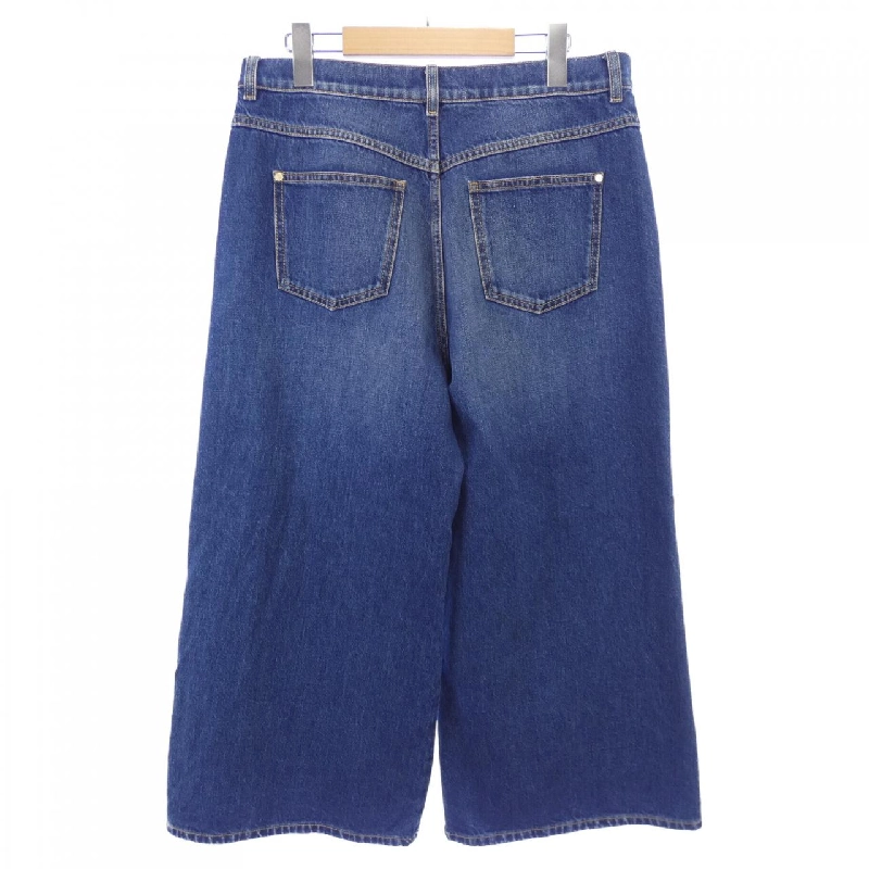 CHANEL LOOK36 P78312V70544 Jeans - Hàng hiệu Authentic 813913