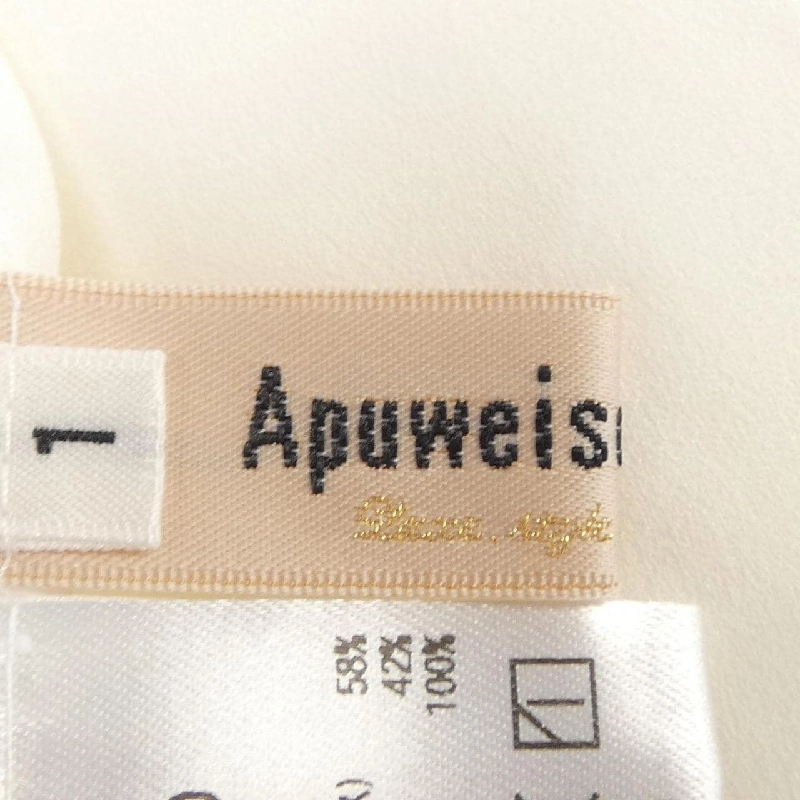 Áo sơ mi Apuweiser-riche - Hàng hiệu Authentic 821682