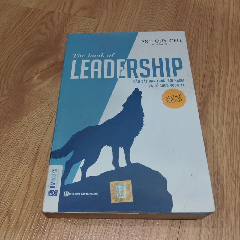 The Book Of Leadership – Anthony Gell 474001