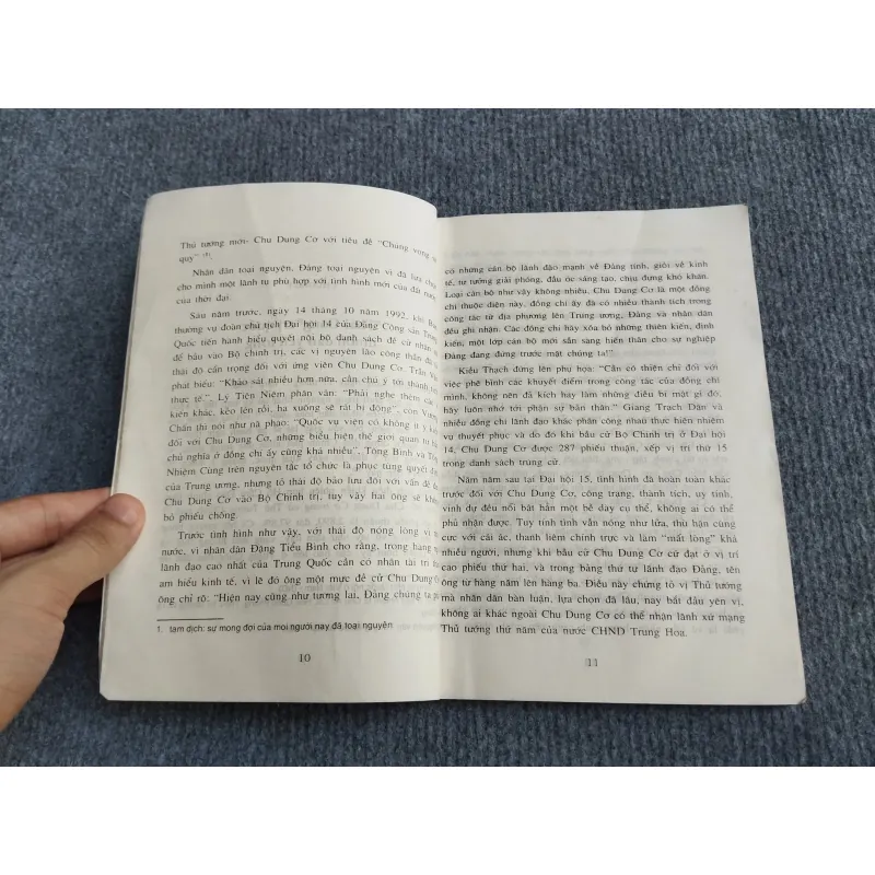 MƯU LƯỢC CHU DUNG CƠ - LƯƠNG TÂN 568045