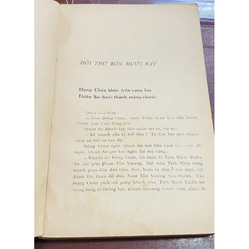 MƯỜI HAI SỨ - VŨ NGỌC ĐĨNH 596180