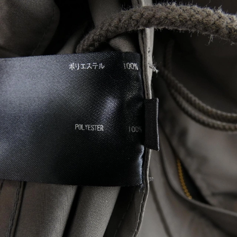 【Mã giảm giá】ザリラクス THE RERACS Áo khoác 638303