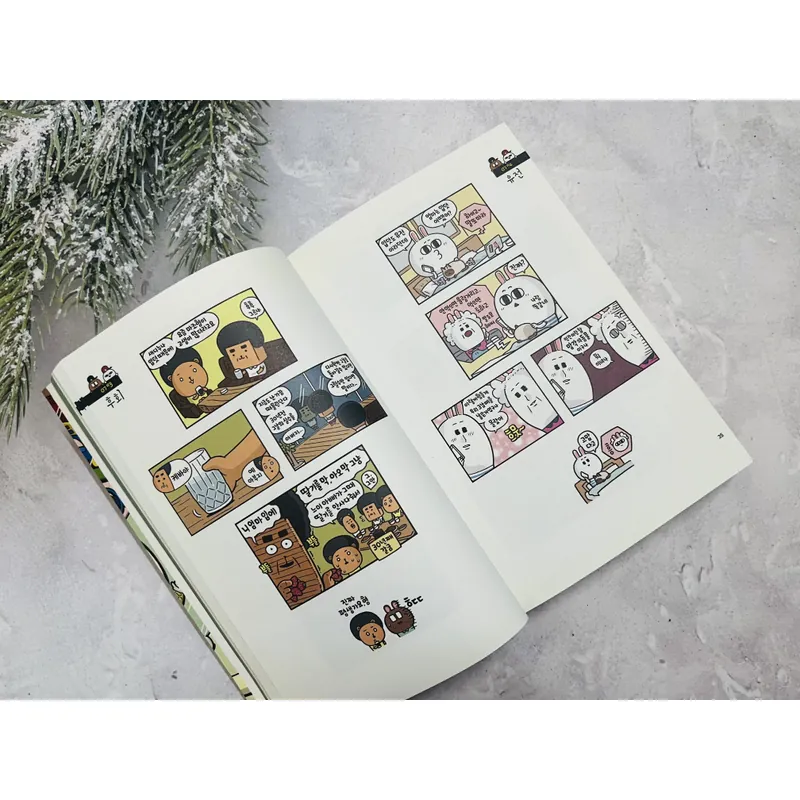 마조앤 사디 Majo & Sady bộ truyện tranh webtoon nổi tiếng 594928