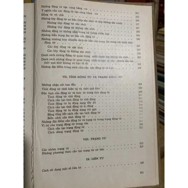 Tóm lược ngữ pháp tiếng Nga, sách in ở Nga 1030546