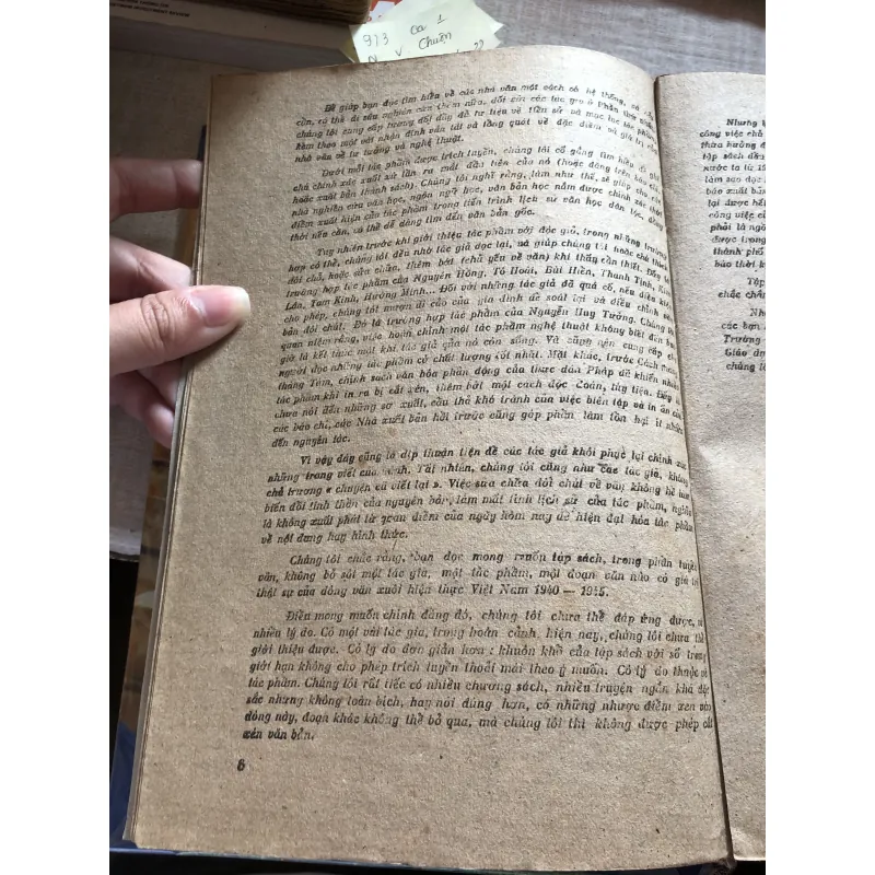 Tổng tập văn học Việt Nam 993263