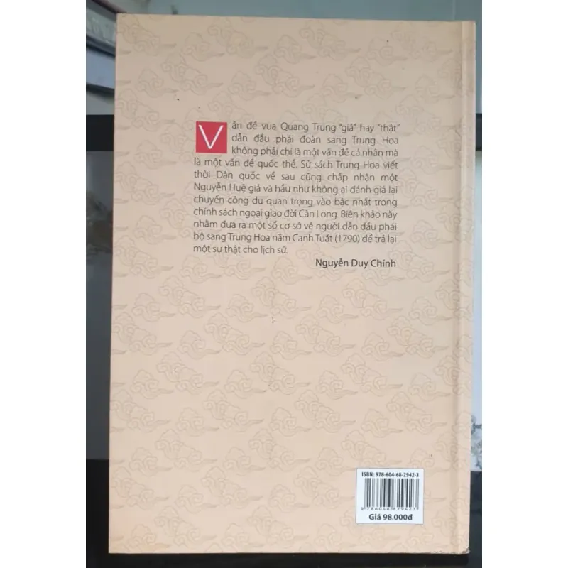 Giở Lại Một Nghi Án Lịch Sử Giả Vương Nhập Cận 700765