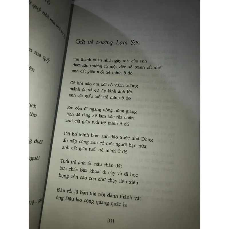 Thơ Nguyễn Duy  1006880