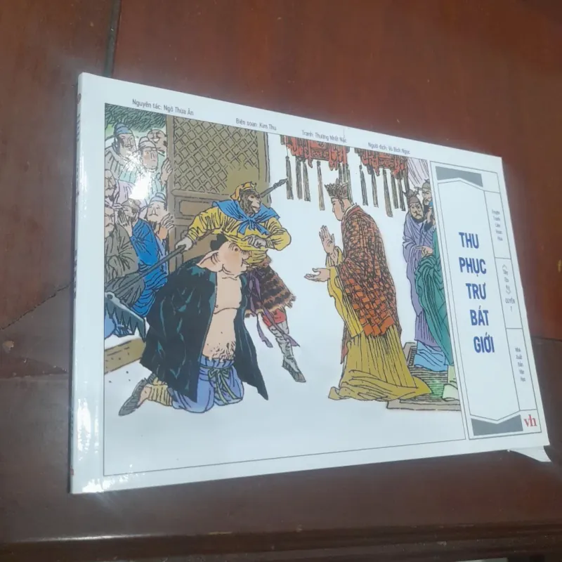 Trọn bộ 21 tập truyện tranh TÂY DU KÝ 799958