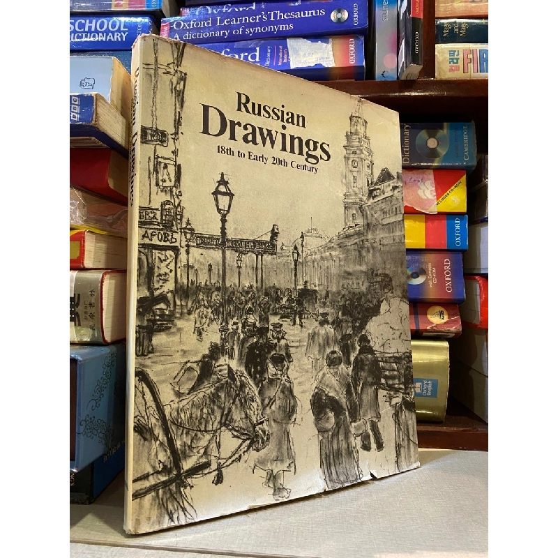 Russian Drawings 18th to Early 20th Century 994382