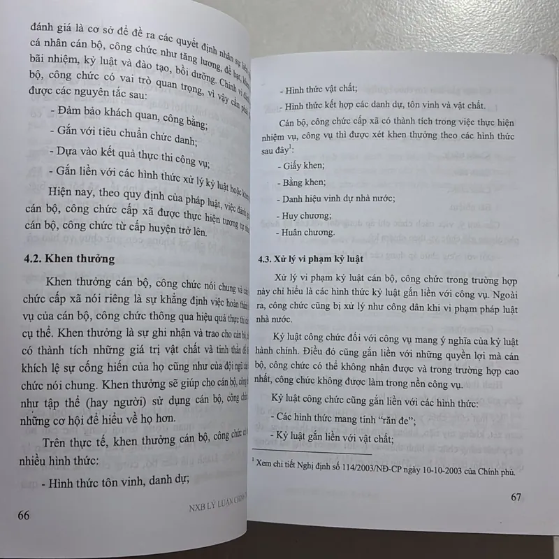 Những vấn đề cơ bản về quản lý hành chính nhà nước 727018