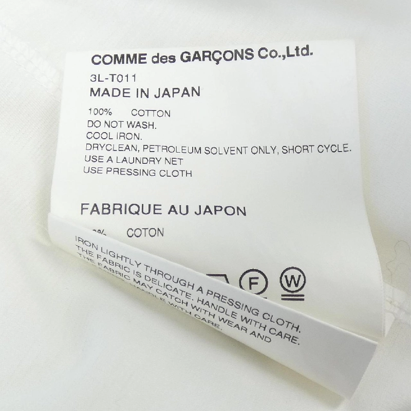 Noir Kei Ninomiya 3L-T011 Áo 630279