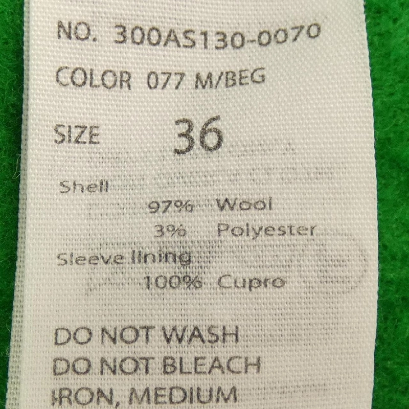 【Mã giảm giá】Áo khoác ENFOLD 629866