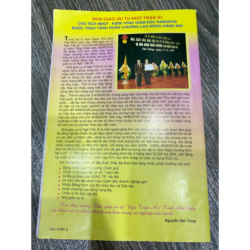 BÁO VĂN HỌC VÀ TUỔI TRẺ**SỐ THÁNG 12 NĂM 2009**TẶNG QUÀ 0Đ + FREESHIP 688171