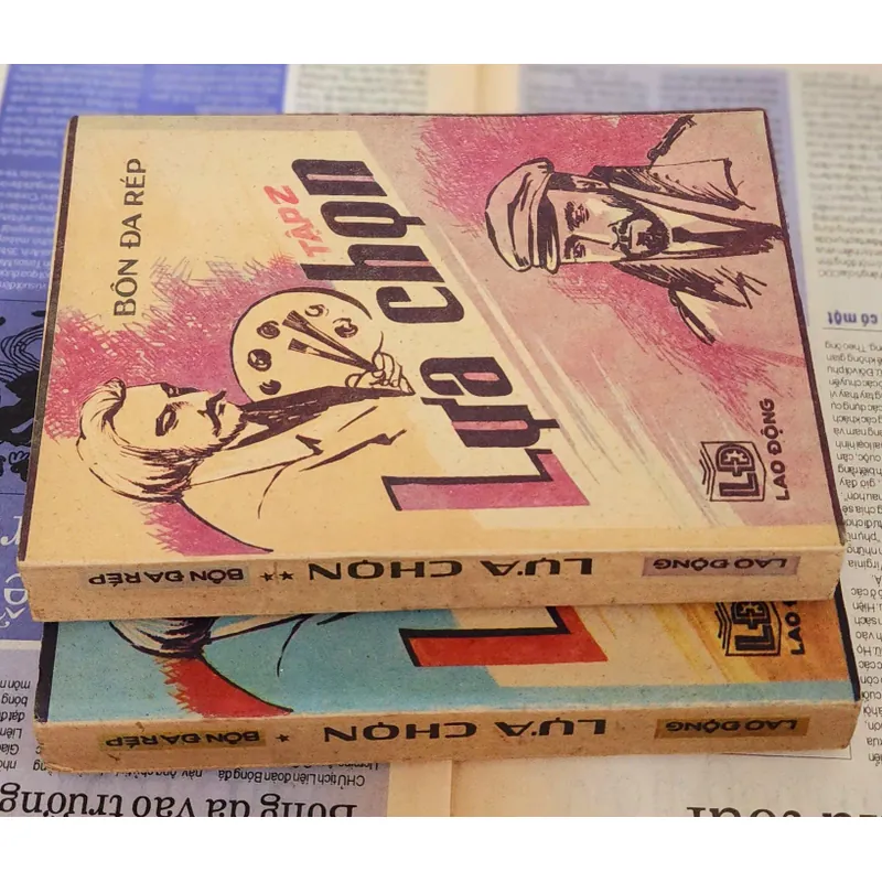 Văn học Liên Xô - Yuri Bondarev - trọn bộ 2 tập LỰA CHỌN 703512