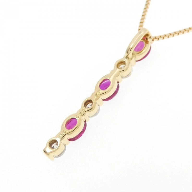 K18YG Dây chuyền Ruby 0.55CT - Hàng hiệu Chính hãng 865702