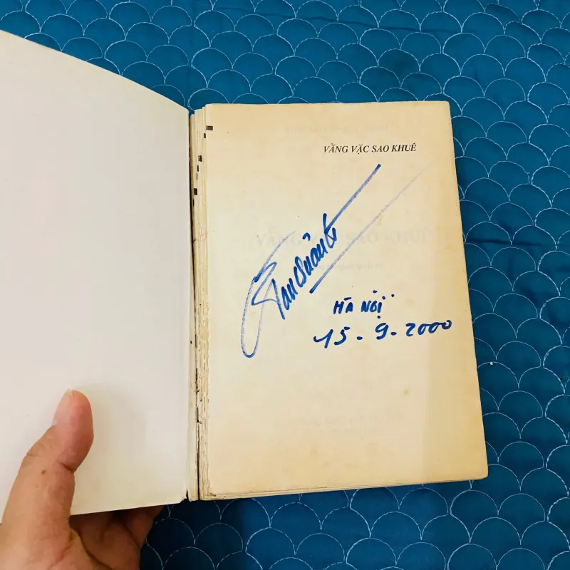 Vằng vặc sao khuê - Hoàng Công Khanh#HATRA 1012974