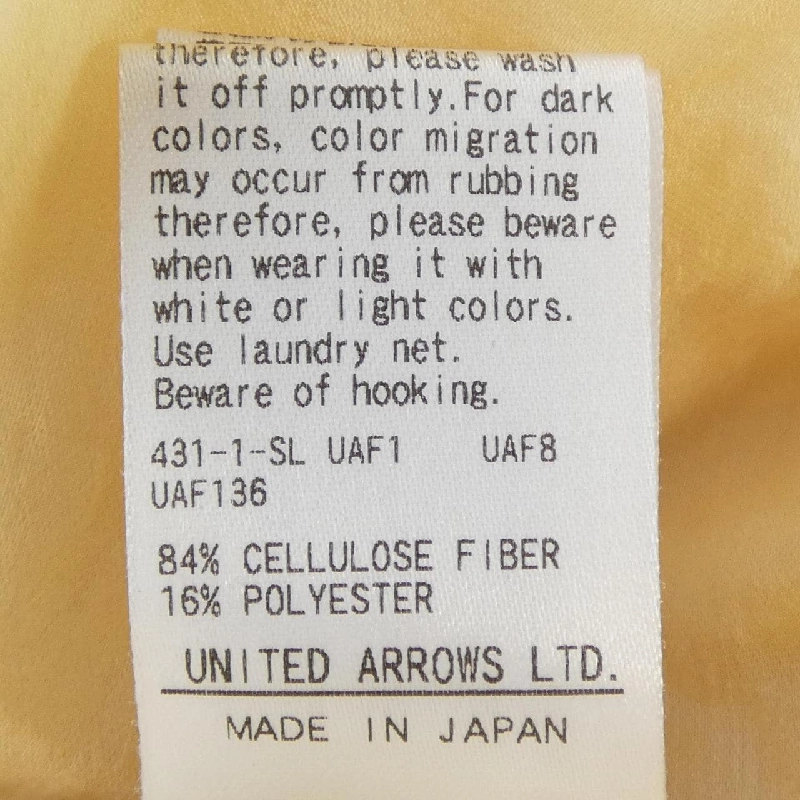 Áo sơ mi AEWEN MATOPH 630506