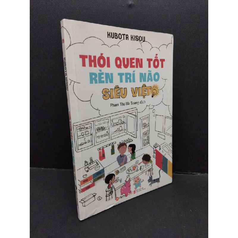 Thói quen tốt rèn trí não siêu việt mới 80% ố bẩn nhẹ 2018 HCM1410 Kubota Kisou KỸ NĂNG 304147