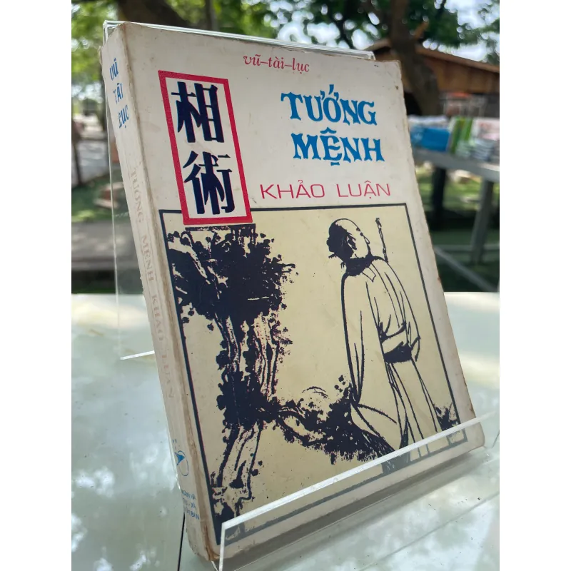 TƯỚNG MỆNH KHẢO LUẬN - VŨ TÀI LỤC  1034795