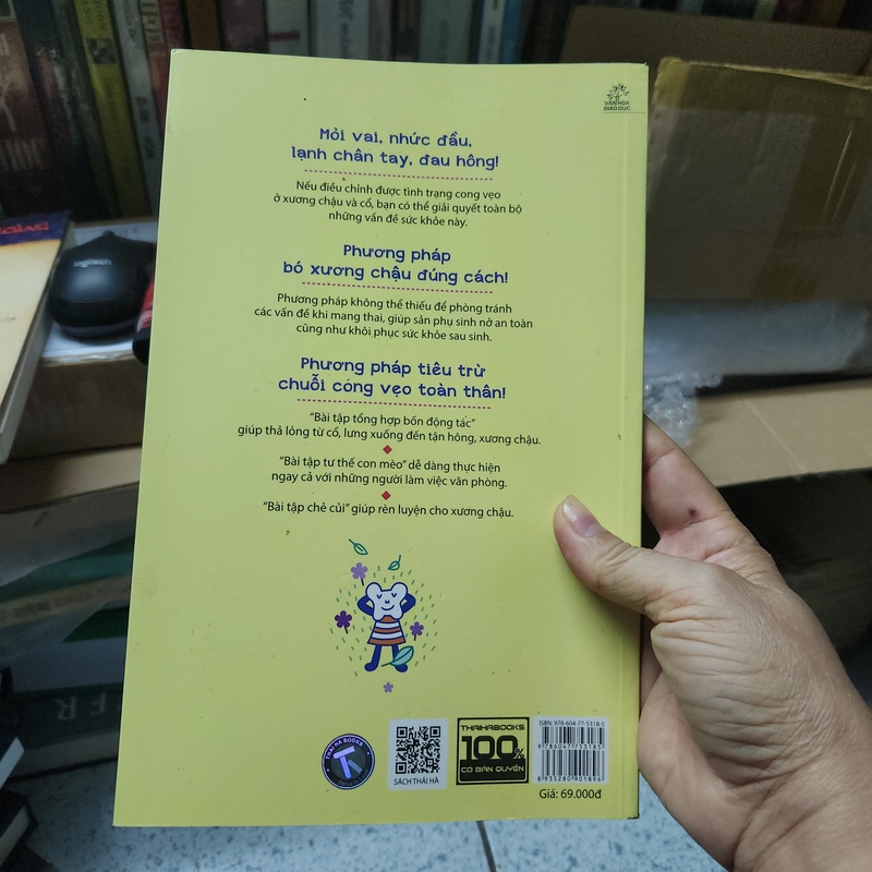Bảo dưỡng khung xương chậu 518295
