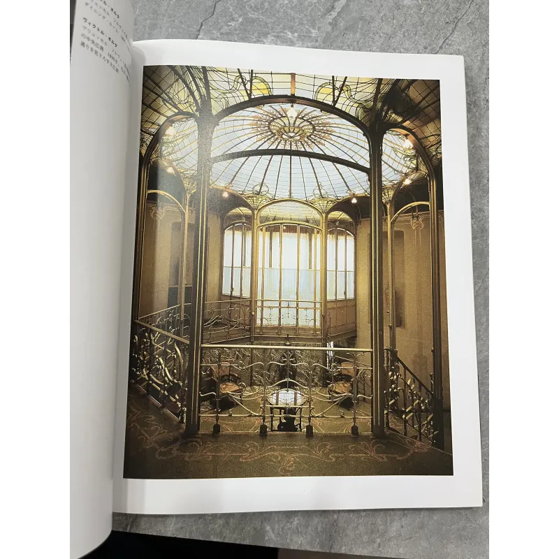 ART NOUVEAU - SEMBACH 795527