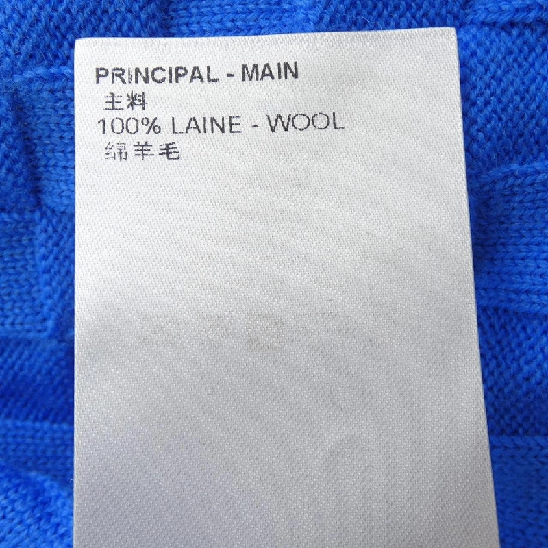 Áo khoác cardigan LOUIS VUITTON - Hàng hiệu Authentic 906332