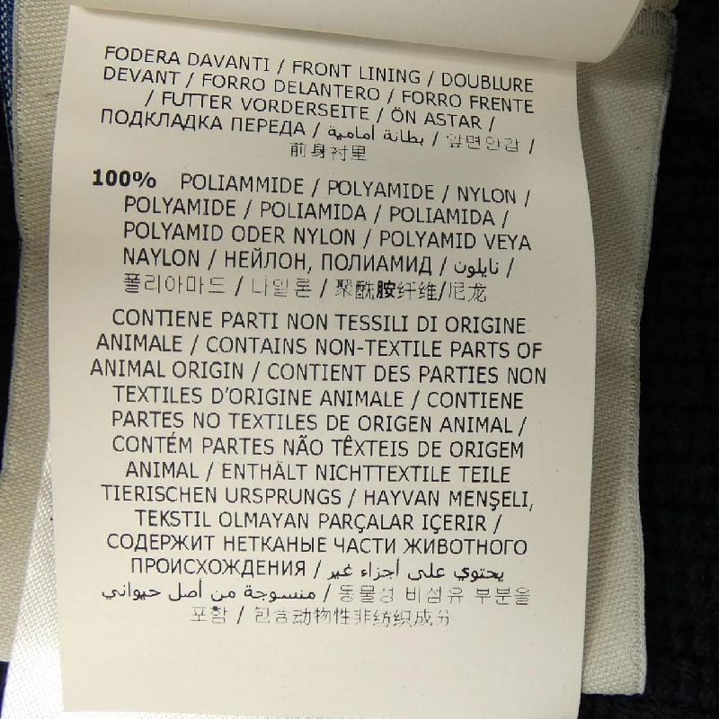 MONCLER 20919413700 Áo khoác lông - Hàng hiệu Chính hãng 898839