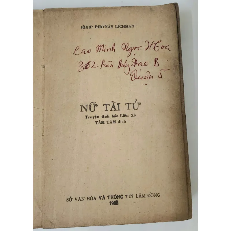 Truyện tình báo Liên Xô: NỮ TÀI TỬ 702971