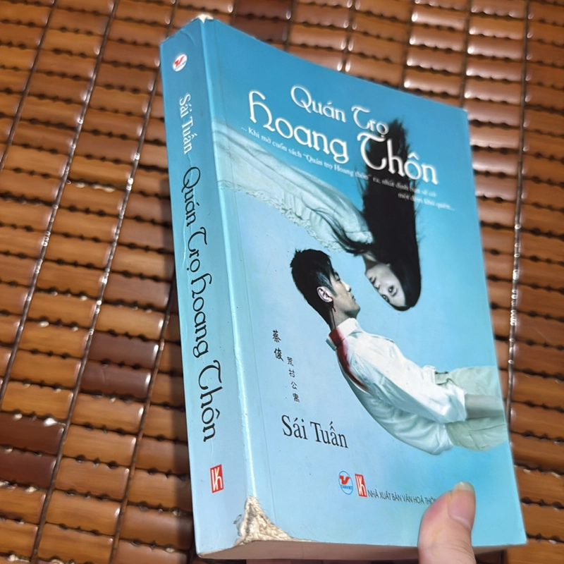 Quán trọ hoang thôn - Sái Tuấn  531786