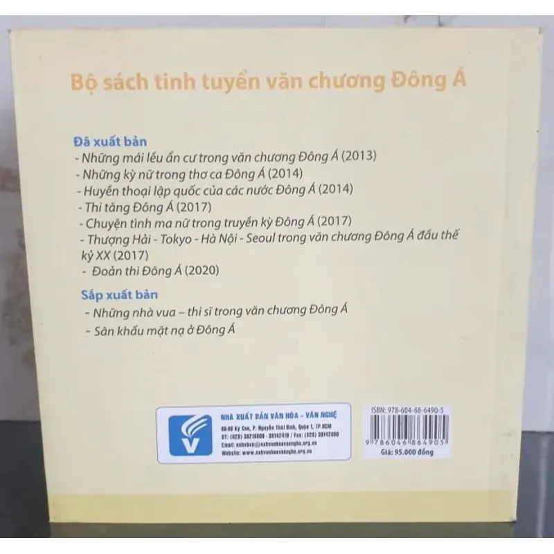 Đoản Thi Đông Á 747447