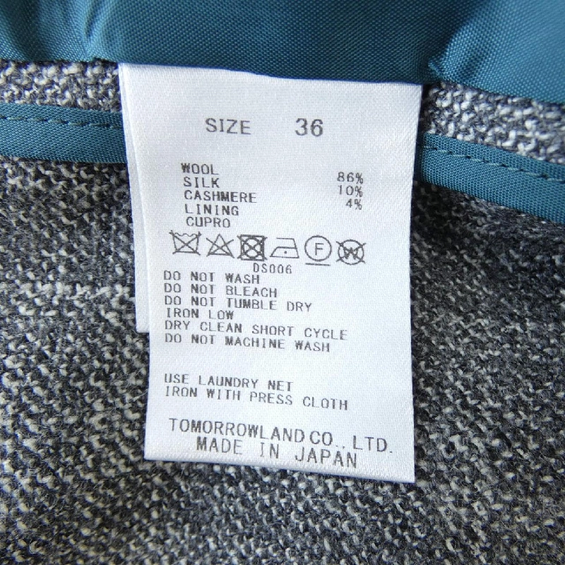 Bộ sưu tập Tomorrow Land TOMORROW LAND COLLEC Áo khoác - Hàng hiệu Authentic 811637