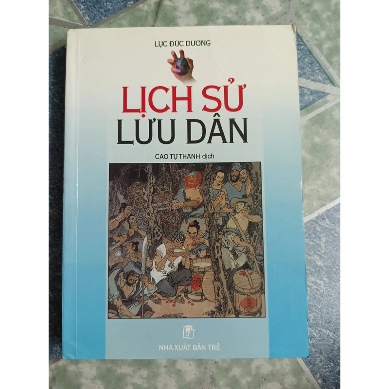 Lịch sử lưu dân - Cao Tự Thanh 537445