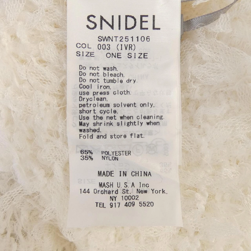 Snidel áo len 629693