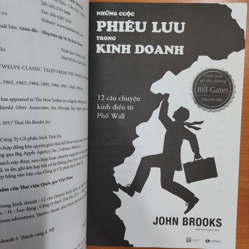 Sách Những cuộc phiêu lưu trong kinh doanh của John Brooks mới 90% 531618