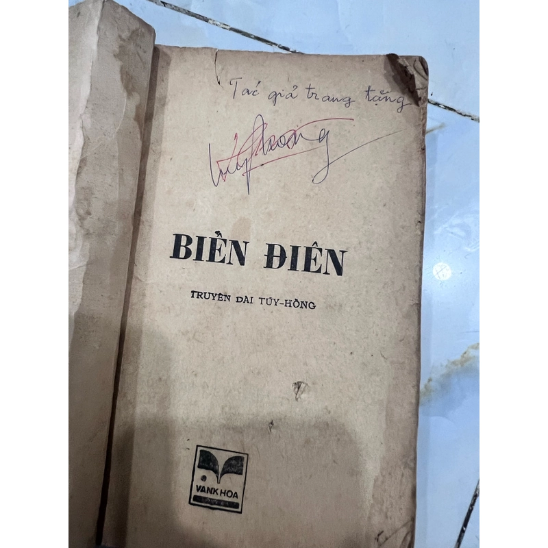 Biển Điên - Tuý Hồng (có thủ bút tác giả) 531553