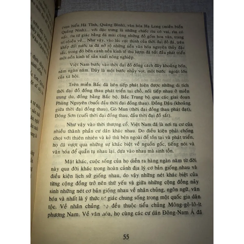 Một số vấn đề về dân tộc và quan điểm chính sách dân tộc của Đảng và Nhà nước ta 780243