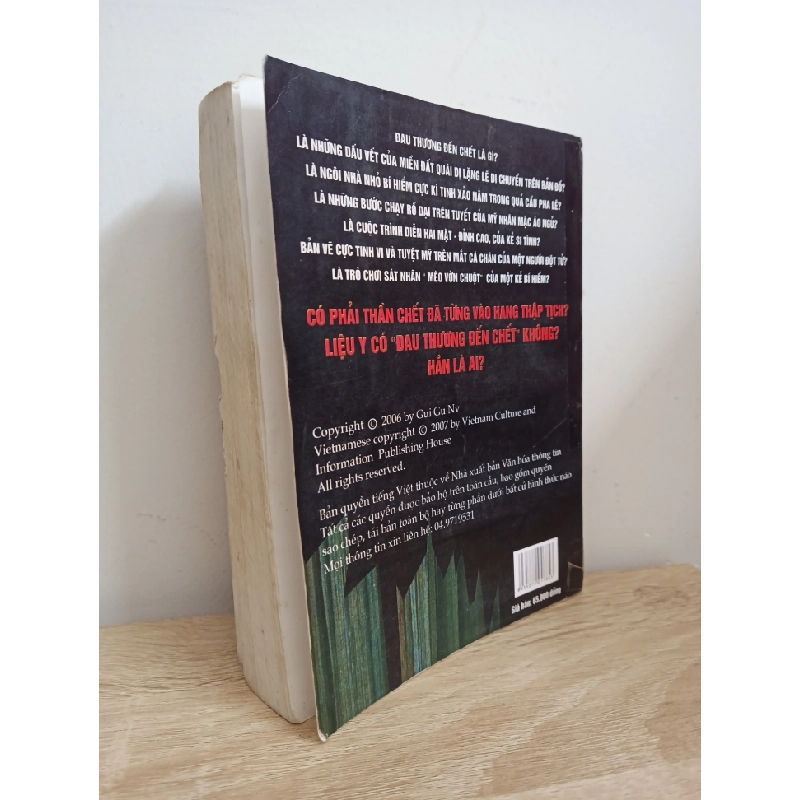 [Phiên Chợ Sách Cũ] Đau Thương Đến Chết - Phần 2: Luân Hồi - Quỷ Cổ Nữ 1412 352197