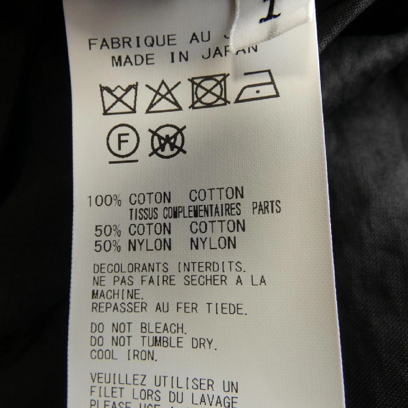 【Mã giảm giá】Yohji Yamamoto Áo khoác 636053