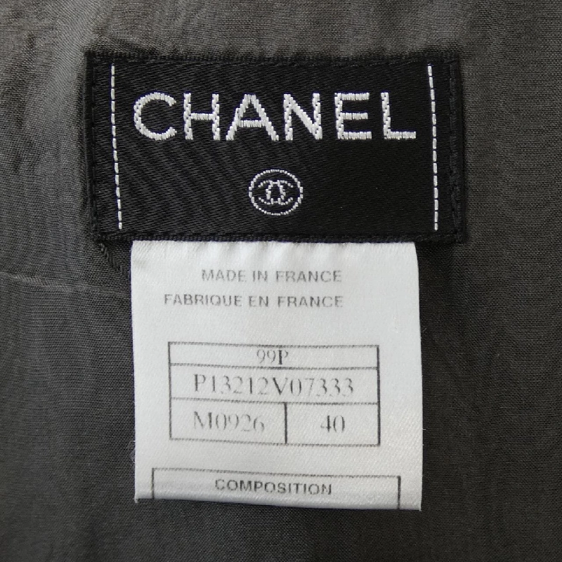 【Mã giảm giá】【Cổ điển】Bộ đồ Chanel CHANEL 656767